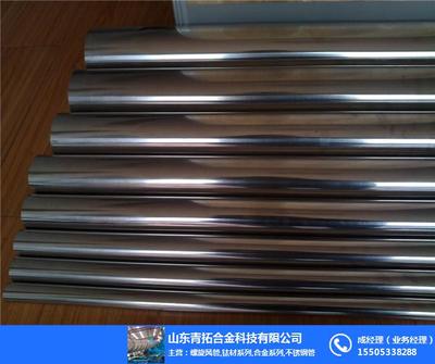 山东S165水电钢与青拓有色金属合金产业探析