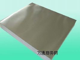 有色金属合金供应价格与批发报价务实指南